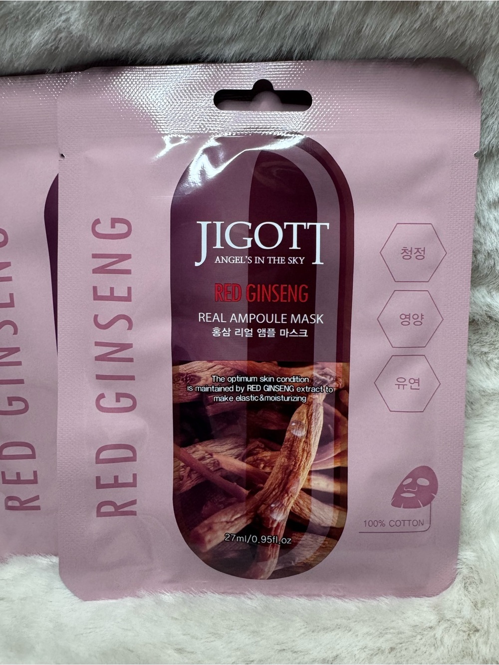 JIGOTT Red Ginseng Real Ampoule Mask - Pink 5 Mask